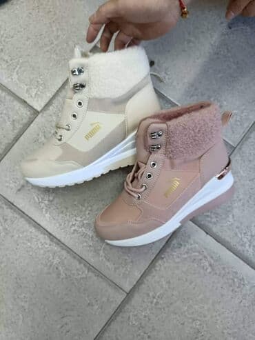 kroksice sa krznom: Kolekcije jesen zima sa krznom od 36 do 41 za samo 3300 din — 1