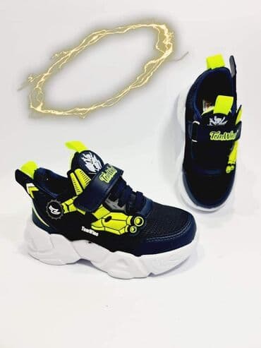 SNIZENJE Turski kvalitet i udobnost Odlicne lagane sportske patike na lalafo.rs SNIZENJE Turski kvalitet i udobnost Odlicne lagane sportske patike