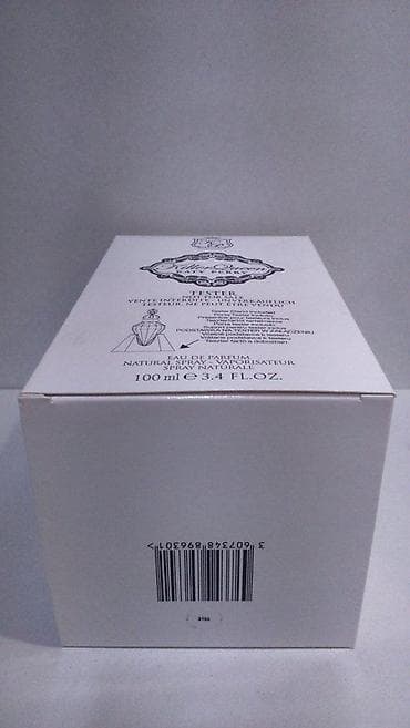 Lične stvari: KATY PERRY KILLER QUEEN EDP100ML TSTR | Katy Perry Killer Queen — 5