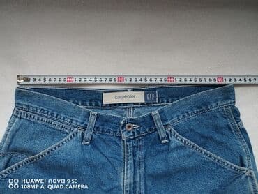 push up helanke za trening: Šorc, M (EU 50), Gap, bоја - Tamnoplava, Teksas — 4