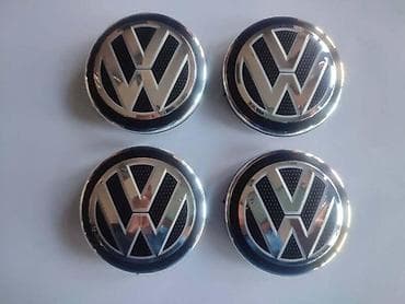 ČEPOVI ZA ALU FELNE 65MM ZA VOLKSWAGEN TIGUAN, GOLF 7, PASSAT B8 |