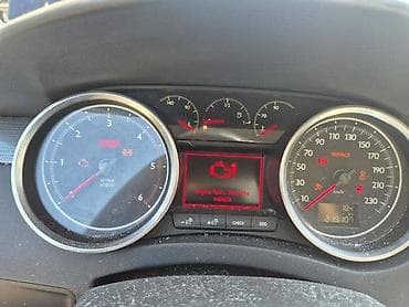 KILOMETAR SAT ZA PEUGEOT 508 OD 2011. DO 2017. GOD. | garancija na na lalafo.rs KILOMETAR SAT ZA PEUGEOT 508 OD 2011. DO 2017. GOD. | garancija na