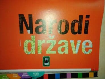 Knjige, audio i video formati: Knjiga činjenice na dohvat ruke, nova skoro neotvarana, šaljem brzom — 2