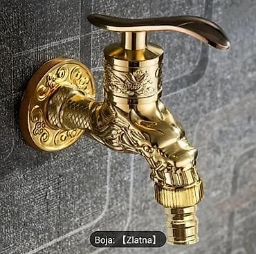 ✅ Retro zlatna slavina za dvorište / baštu – metalna Dekorativna