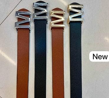 replay plava torba: MONA torbice 0 din
Kais 1800 din
Torbica i kais povoljnije u setu 
mn — 1