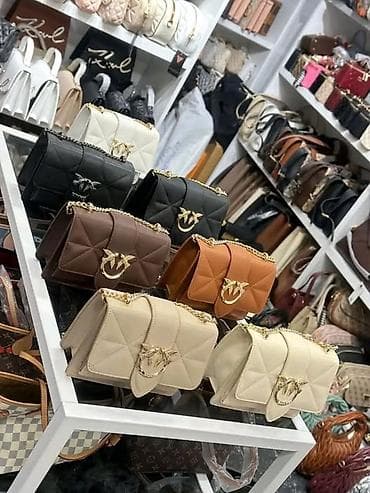 pandora torbe zenske: Ženske torbe – elegantne torbice sa lancem preko ramena - Model — 1