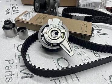 auto delovi vranje: SET ZUPCENJA 1.6 TDI 2.0TDI ZA VOLKSWAGEN CADDY, GOLF 7, PASSAT B8 — 2