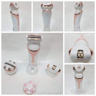 Električni depilatori: Epilator DSP epilator BEST 4in1 80012-Epilator Novo, u original — 4