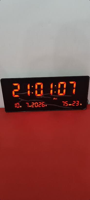 ☆ Na prodaju veliki digitalni zidni sat sa crvenim LED displejem koji