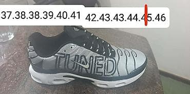 buzz nike: PONOVO NA AKCIJI ‼️2850 din‼️ Dostupni brojevi su na slikama — 1