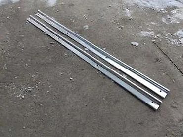 NOVO ALUMINIJUMSKE LAJSNE TEPIHA PRAGOVA ZA FICU ZASTAVA 750 | Nov