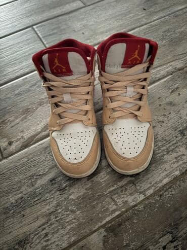 Nike, 36.5, color - Beige
