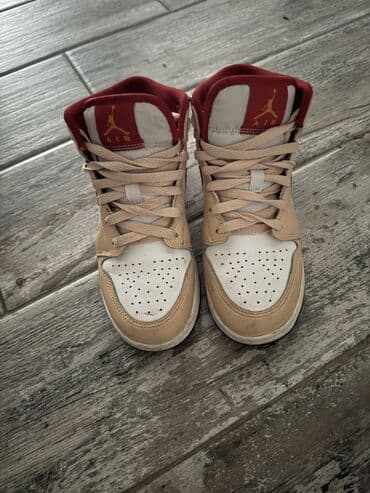 mokasine od prevrnute koze: Nike, 36.5, color - Beige — 1