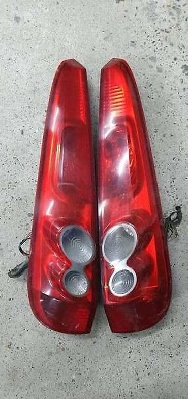 stop svetlo citroen c3: STOP SVETLO LAMPA ZA FORD FIESTA — 1