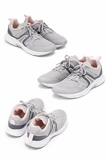 air max 2 nike: Sportske patike – sivo/roze - Dizajn: moderne niske patike sa — 1