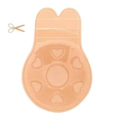 push up umetak za kupaci: Polyester, With push-up, color - Beige — 9