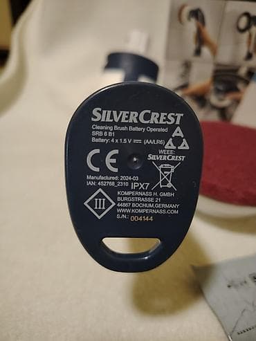 betonske kape za stubove kragujevac: SilverCrest Electric Cleaning Brush – model SRB 6 B1 - Električna — 2