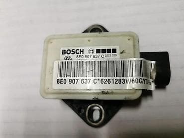 moj auto: ESP SENZOR. A4. 8E0907637C | ESP senzor — 2