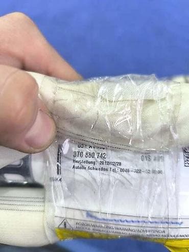 bobina punto 1.2 8v: KROVNI AIRBAG ZA ŠKODA SUPERB OD 2008. DO 2014. GOD. | Krovni — 3