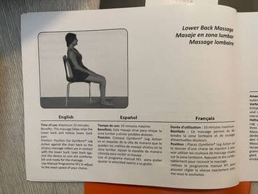anestezija za trajnu sminku: Masazer Gymform za stopala, nogu i ledja br.43, uvoz CH Gymform Leg — 21