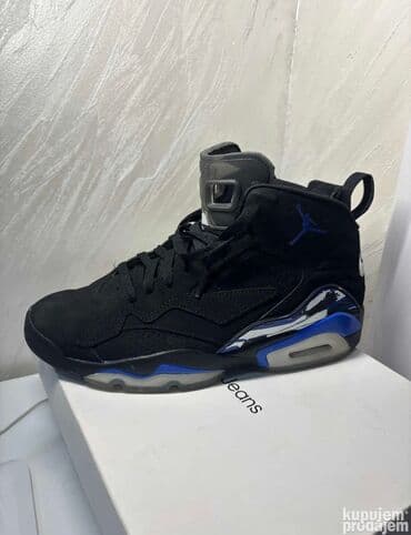 air max 1 black: Trainers, Nike, size - 42.5 — 3