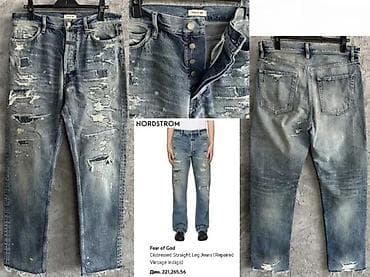 legend farmerke 211: AMIRI, L.VUITTON, VRH MODELI, HIT 2025-26 | Novo! ! ! Hit! ! ! — 1