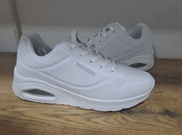 nike patike air max 270 react: Bоја - Bela — 1