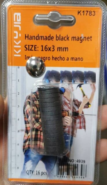 Setovi ručnog alata: Mali magneti. Raznih dimenzija. Novo,nekorisceno. Kontakt poziv/viber — 2