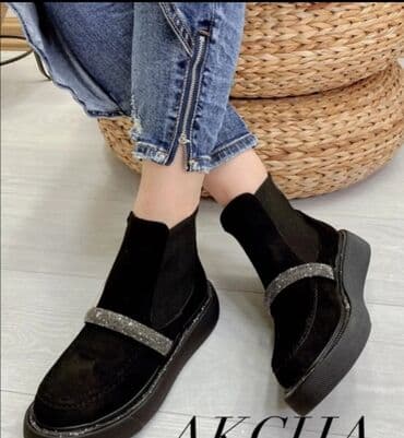 ccc obuća online: Ugg mini čizme, bоја - Crna, 38 — 1