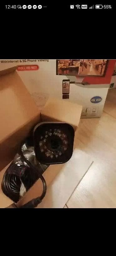 polovni tv 32 inca: CCTV sigurnosni sistem za video‑nadzor – komplet - Komplet za — 3