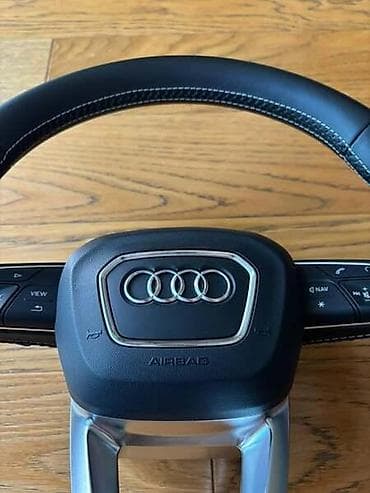 glava od kostura: VOLAN ZA AUDI Q3, Q5, Q7 . OD 2015. DO 2024. GOD. | Za audi modele — 4