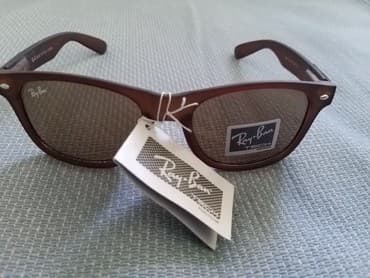futrola za pasos: Naočare za sunce, Ray-Ban, bоја - Braon — 5