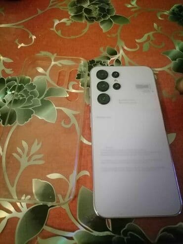 samsung punjač: Samsung Galaxy S23 Ultra, 512 GB, bоја - Bela — 4