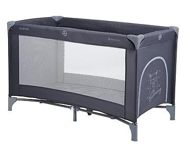 chicco krevetac: KIKKA BOO prenosivi krevetac So Gifted – Navy (jedan nivo) Šifra — 1
