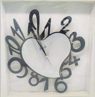 Cena 1500 din Asimetrični zidni sat. Prelep Dekorativan na lalafo.rs Cena 1500 din Asimetrični zidni sat. Prelep Dekorativan