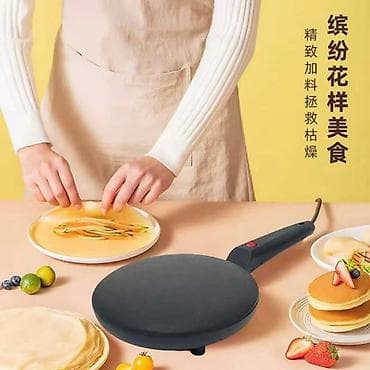 nema predaje 2: Električni automatski tiganj za palačinke – Brzo, jednostavno i bez — 2