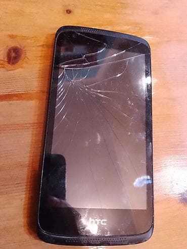 stalak za mobilni telefon: HTC Desire, bоја - Crna, Dual SIM — 1