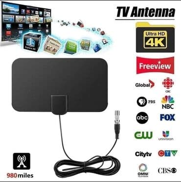 win win sobne antene: Digitalna TV Antena +pojacivac- Sobna antena 2400din Potpuno nova — 4