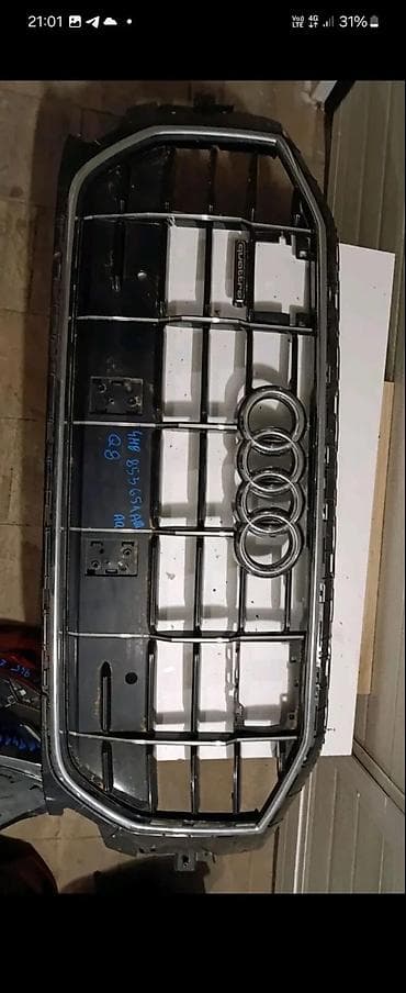 tip rs: AUDI Q8 PREDNJA MASKA GRIL 4M8853651AQ | Audi vw delovi ALTINA ZEMUN — 2