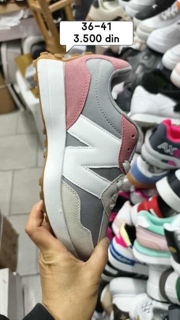 gumene čizme 38: New Balance, 41 — 4