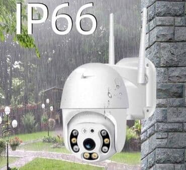 Kamere za video nadzor: ' Kamera Rotirajuca Kamera Vodootporna WiFi Kamera Cena 3500 dinara — 2