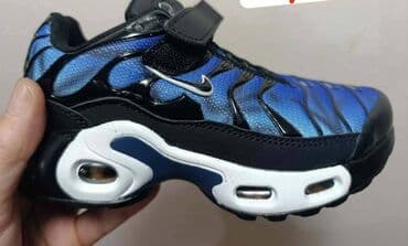 tn patike bele zenske: Dečije patike – sportski model sa vazdušnim jastučićima Dostupni — 7