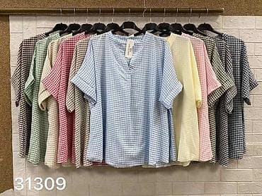 veliki koferi cena: 𝑲𝒍𝒆𝒐𝒑𝒂𝒕𝒓𝒂 𝑺𝒕𝒚𝒍𝒆 ✨ ⚜️ Univerzalna velicina odgocara od 2xl do 4xl ⚜️ — 1