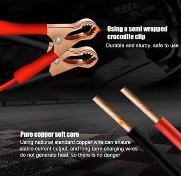 Automobili: Карактеристике: LCD дигитални дисплеј приказује напон, струју — 6