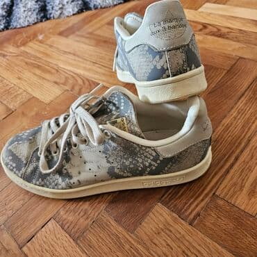 stitch patike: Adidas Stan Smith patike – specijalno izdanje sa “snake” printom - — 1