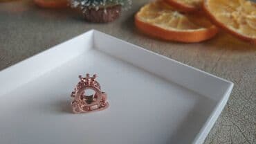 Materijal: Srebro, Novo