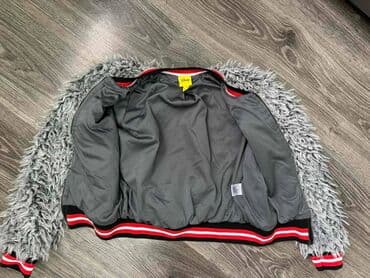 kozne jakne valjevo: Disney, Koledžica — 3