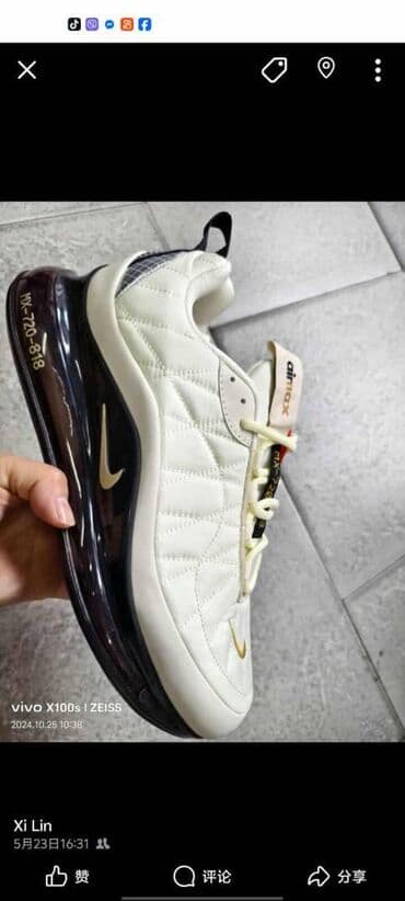 nike air max command roze: Patike, Nike, veličina - 46 — 3