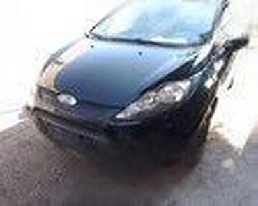 ford p251a: REMENICE BREGASTI ZA FORD FIESTA OD 2002. DO 2010. GOD. | — 5