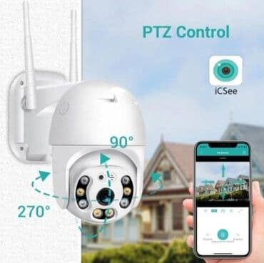 Kamere za video nadzor: ' Kamera Rotirajuca Kamera Vodootporna WiFi Kamera Cena 3500 dinara — 1